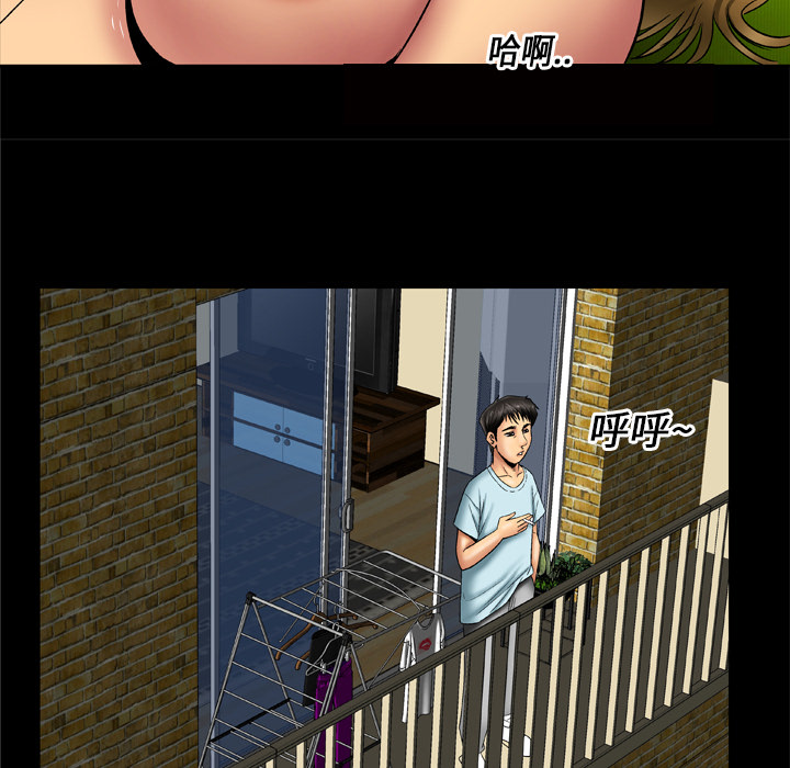 [韩国漫画] 妻子的情人 爱情,巨乳大奶,熟女人妻#[75P]-59