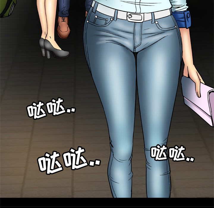 [韩国漫画] 妻子的情人 爱情,巨乳大奶,熟女人妻#[76P]-15