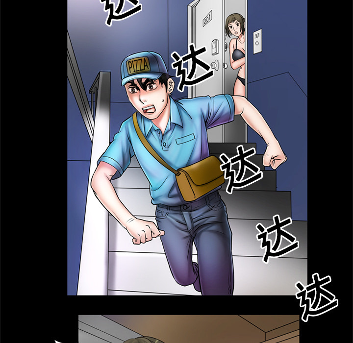 [韩国漫画] 妻子的情人 爱情,巨乳大奶,熟女人妻#[67P]-10