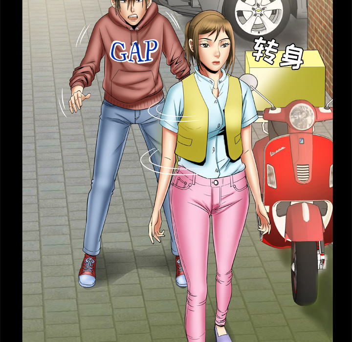 [韩国漫画] 妻子的情人 爱情,巨乳大奶,熟女人妻#[75P]-34