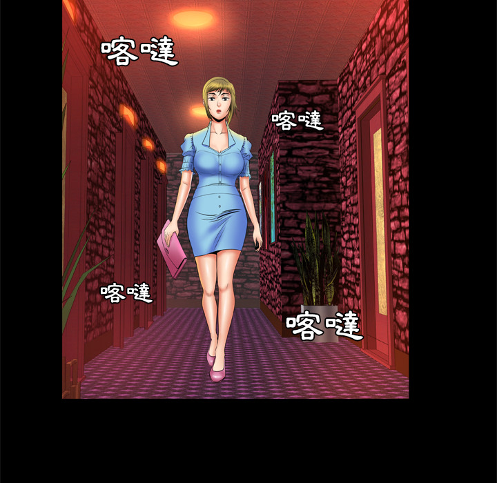 [韩国漫画] 妻子的情人 爱情,巨乳大奶,熟女人妻#[62P]-20