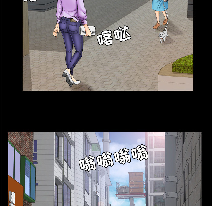 [韩国漫画] 妻子的情人 爱情,巨乳大奶,熟女人妻#[62P]-16