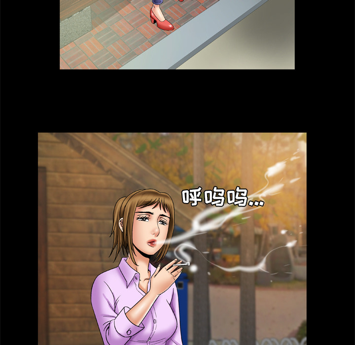 [韩国漫画] 妻子的情人 爱情,巨乳大奶,熟女人妻#[62P]-34