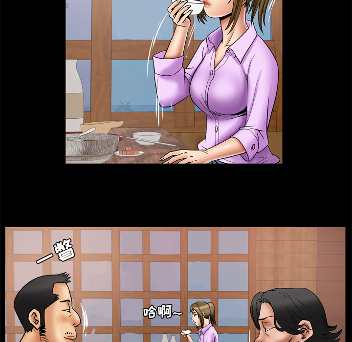 [韩国漫画] 妻子的情人 爱情,巨乳大奶,熟女人妻#[62P]-38