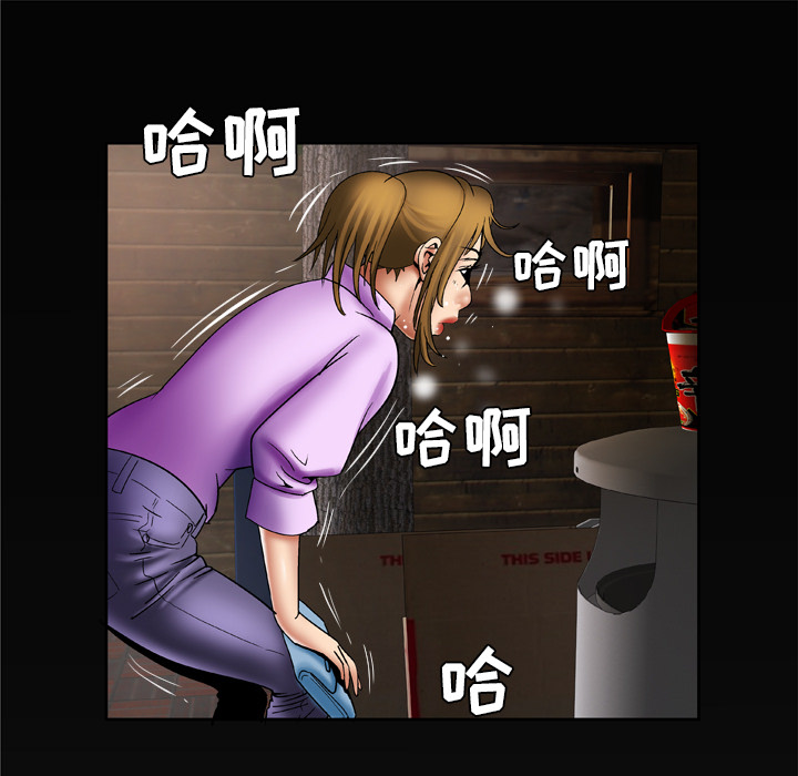 [韩国漫画] 妻子的情人 爱情,巨乳大奶,熟女人妻#[62P]-57