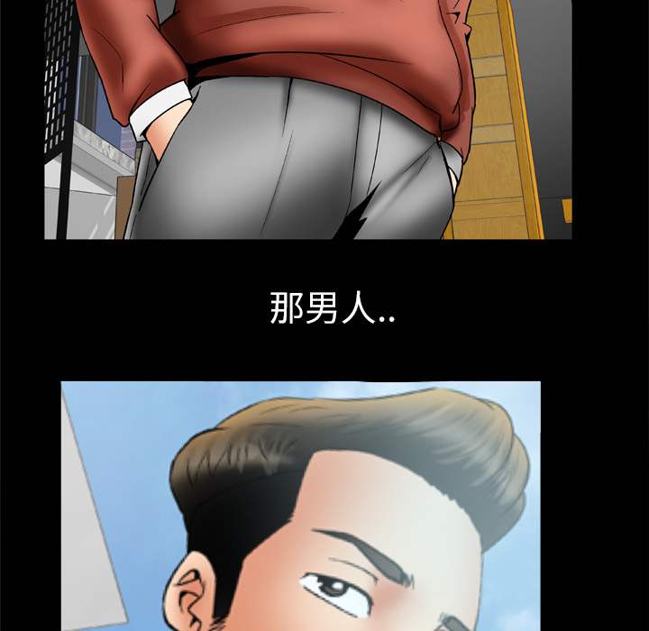 [韩国漫画] 妻子的情人 爱情,巨乳大奶,熟女人妻#[67P]-22