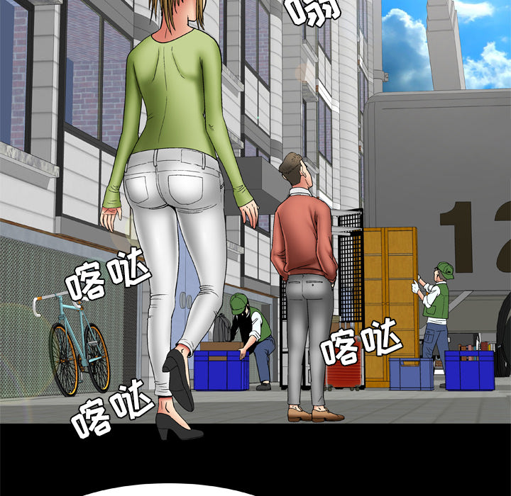 [韩国漫画] 妻子的情人 爱情,巨乳大奶,熟女人妻#[67P]-26