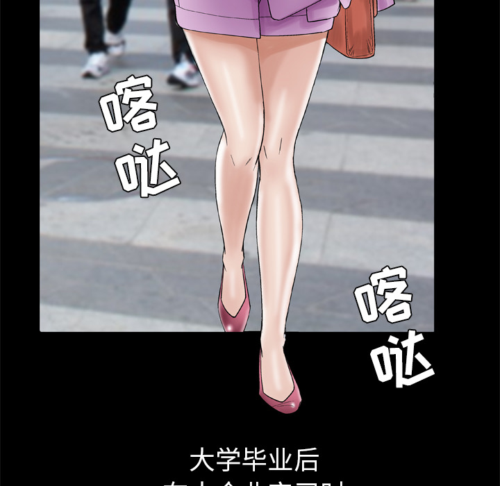 [韩国漫画] 妻子的情人 爱情,巨乳大奶,熟女人妻#[69P]-58