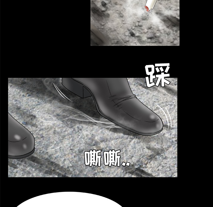 [韩国漫画] 妻子的情人 爱情,巨乳大奶,熟女人妻#[73P]-8