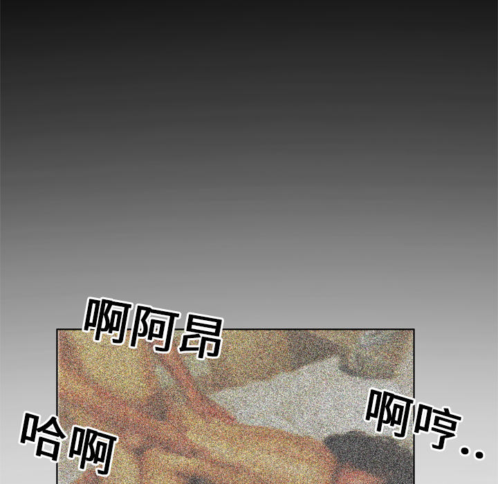 [韩国漫画] 妻子的情人 爱情,巨乳大奶,熟女人妻#[87P]-9