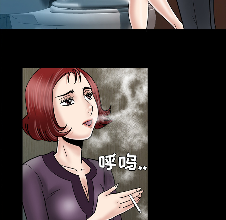 [韩国漫画] 妻子的情人 爱情,巨乳大奶,熟女人妻#[60P]-20