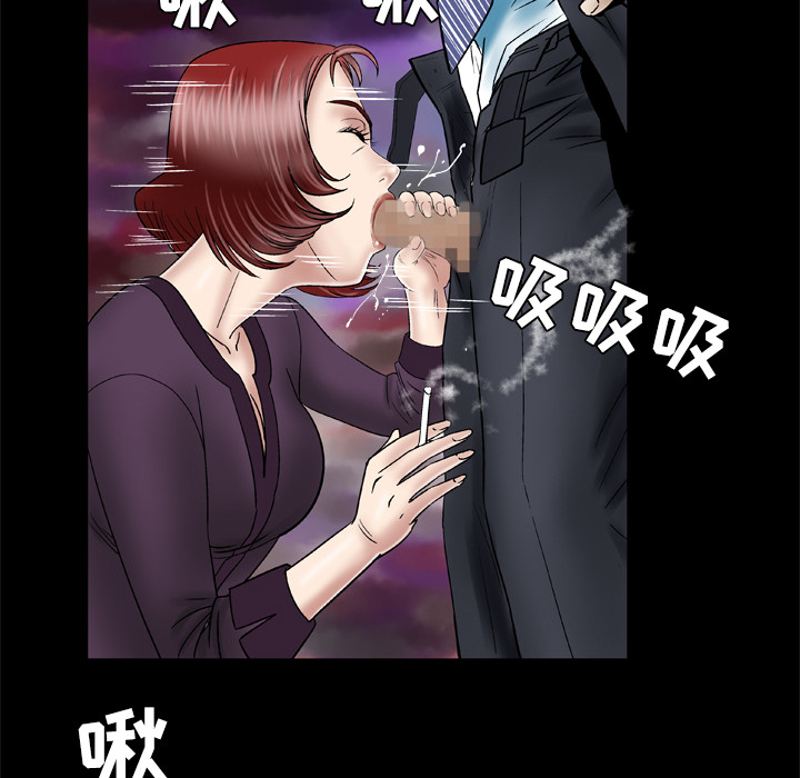 [韩国漫画] 妻子的情人 爱情,巨乳大奶,熟女人妻#[60P]-27