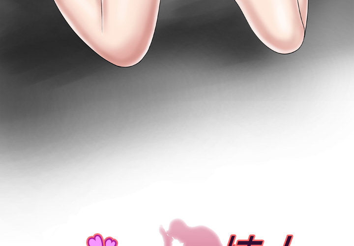 [韩国漫画] 妻子的情人 爱情,巨乳大奶,熟女人妻#[60P]-3