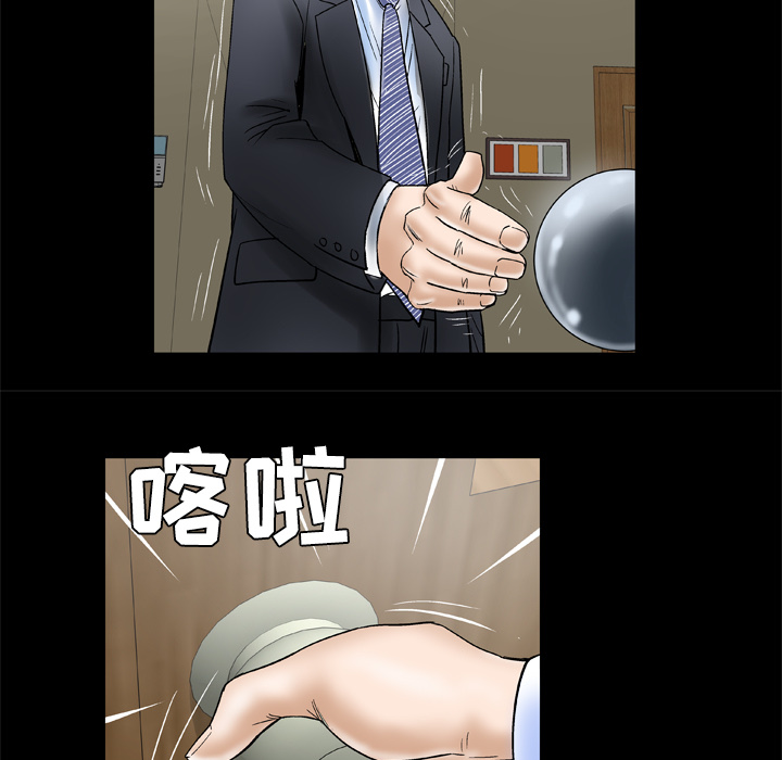 [韩国漫画] 妻子的情人 爱情,巨乳大奶,熟女人妻#[60P]-51