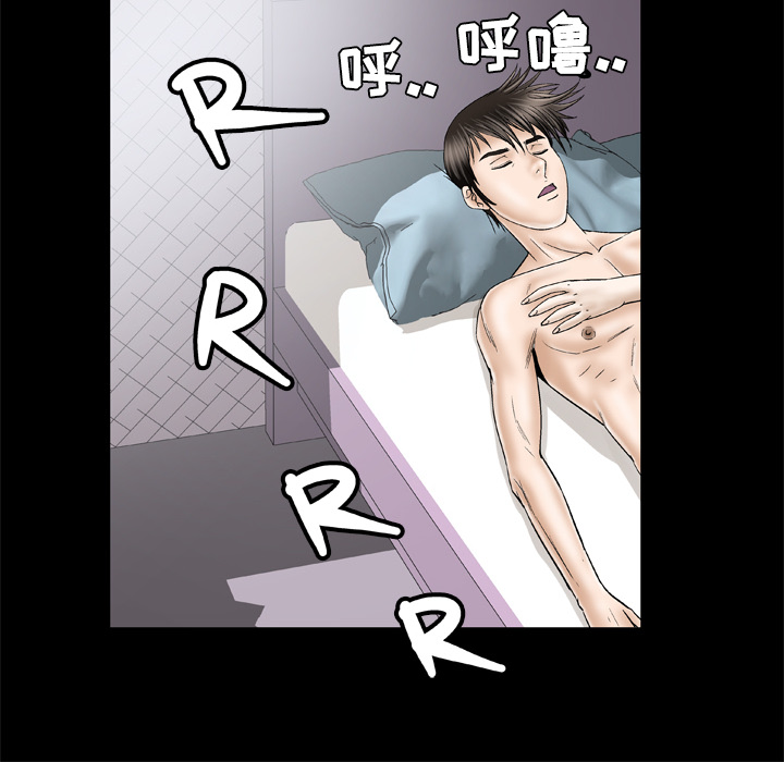 [韩国漫画] 妻子的情人 爱情,巨乳大奶,熟女人妻#[60P]-56