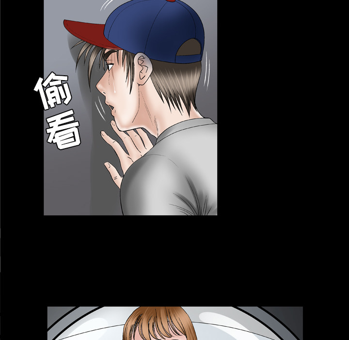 [韩国漫画] 妻子的情人 爱情,巨乳大奶,熟女人妻#[60P]-10