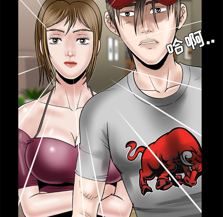 [韩国漫画] 妻子的情人 爱情,巨乳大奶,熟女人妻#[60P]-26