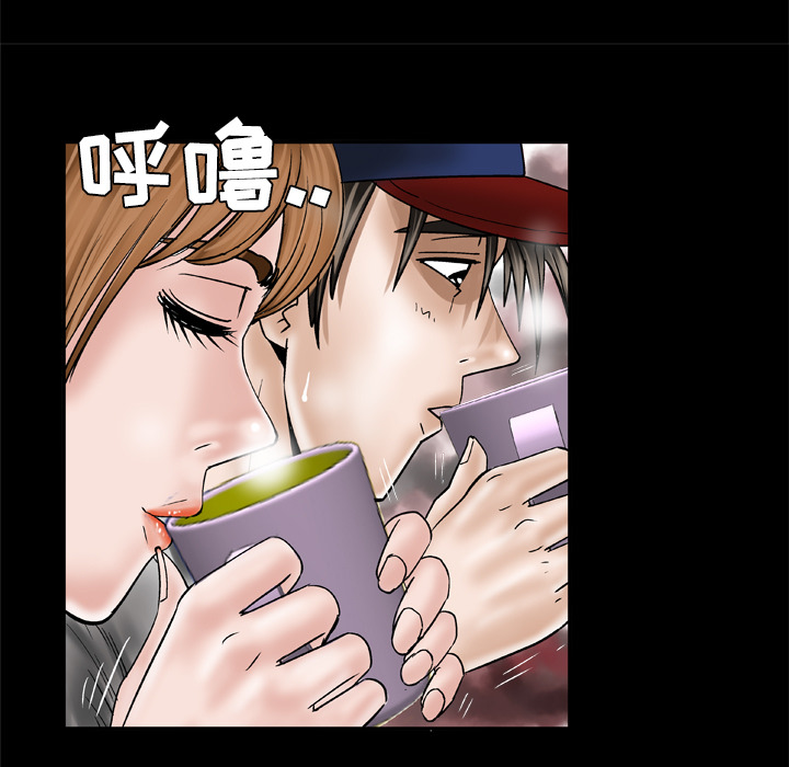 [韩国漫画] 妻子的情人 爱情,巨乳大奶,熟女人妻#[60P]-35