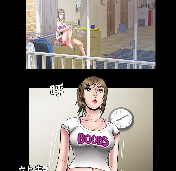 [韩国漫画] 妻子的情人 爱情,巨乳大奶,熟女人妻#[71P]-10