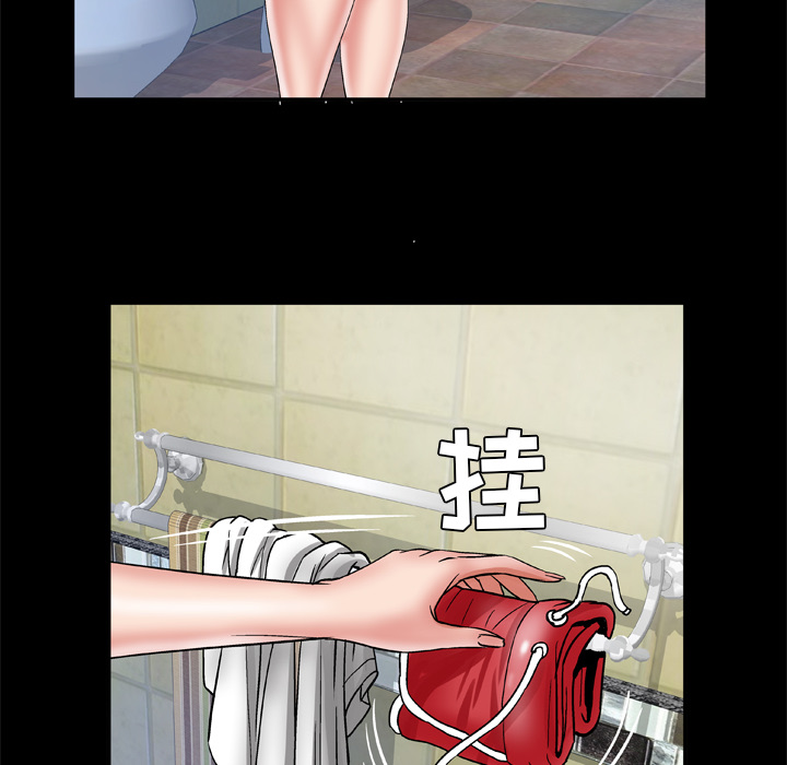 [韩国漫画] 妻子的情人 爱情,巨乳大奶,熟女人妻#[71P]-20