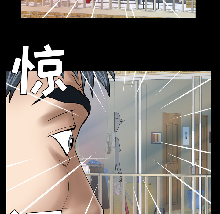 [韩国漫画] 妻子的情人 爱情,巨乳大奶,熟女人妻#[71P]-43
