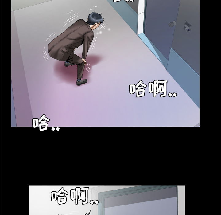 [韩国漫画] 妻子的情人 爱情,巨乳大奶,熟女人妻#[71P]-59