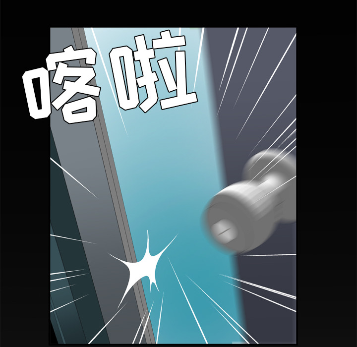 [韩国漫画] 妻子的情人 爱情,巨乳大奶,熟女人妻#[71P]-68