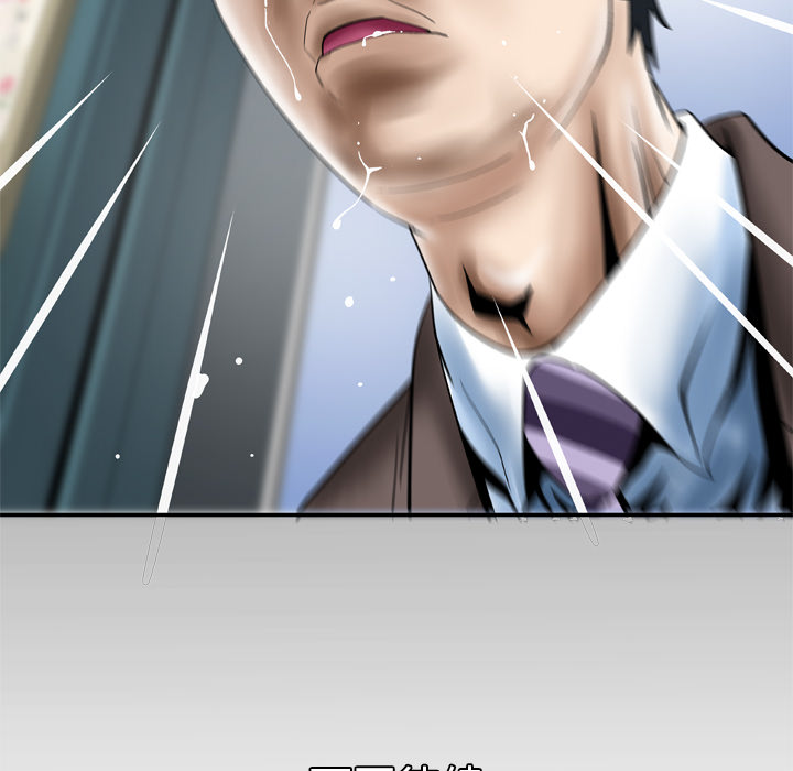 [韩国漫画] 妻子的情人 爱情,巨乳大奶,熟女人妻#[71P]-70