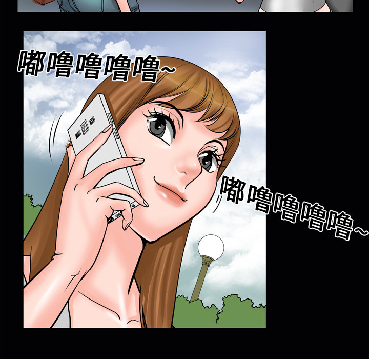 [韩国漫画] 妻子的情人 爱情,巨乳大奶,熟女人妻#[76P]-14