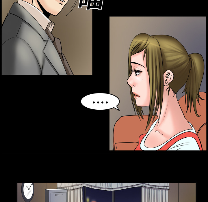 [韩国漫画] 妻子的情人 爱情,巨乳大奶,熟女人妻#[76P]-48