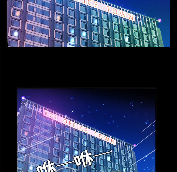 [韩国漫画] 妻子的情人 爱情,巨乳大奶,熟女人妻#[68P]-27