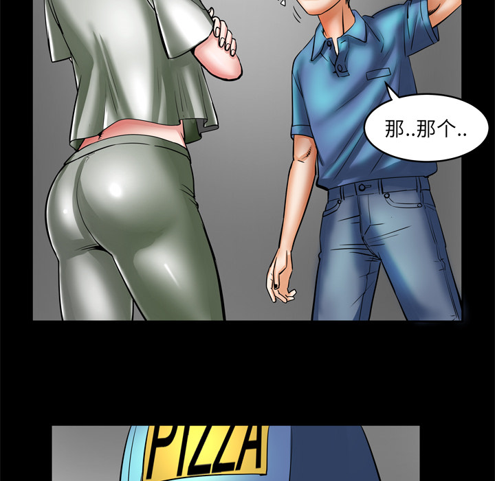 [韩国漫画] 妻子的情人 爱情,巨乳大奶,熟女人妻#[73P]-12