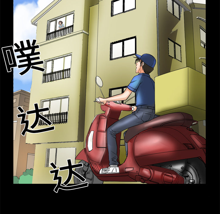 [韩国漫画] 妻子的情人 爱情,巨乳大奶,熟女人妻#[73P]-21