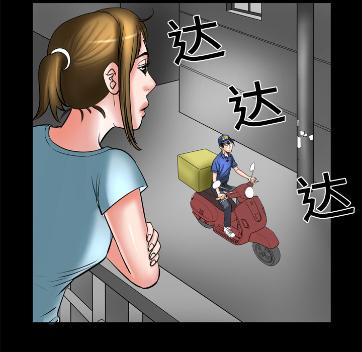 [韩国漫画] 妻子的情人 爱情,巨乳大奶,熟女人妻#[73P]-22