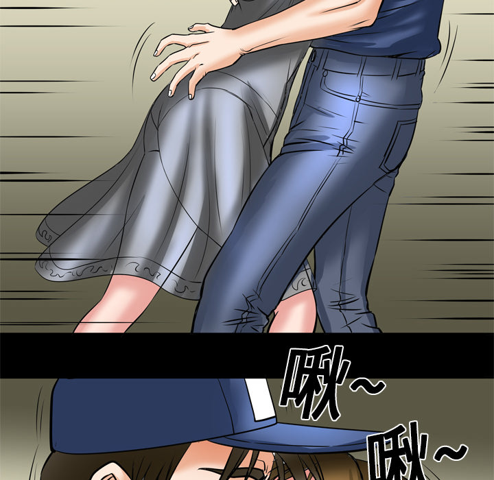[韩国漫画] 妻子的情人 爱情,巨乳大奶,熟女人妻#[73P]-42