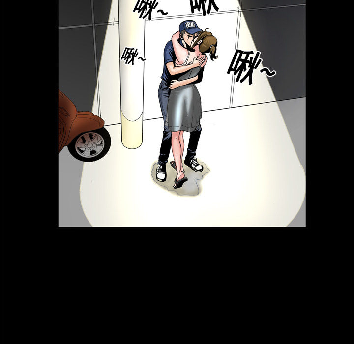 [韩国漫画] 妻子的情人 爱情,巨乳大奶,熟女人妻#[73P]-44