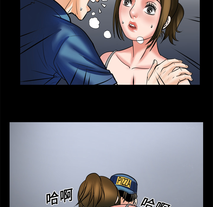 [韩国漫画] 妻子的情人 爱情,巨乳大奶,熟女人妻#[73P]-53
