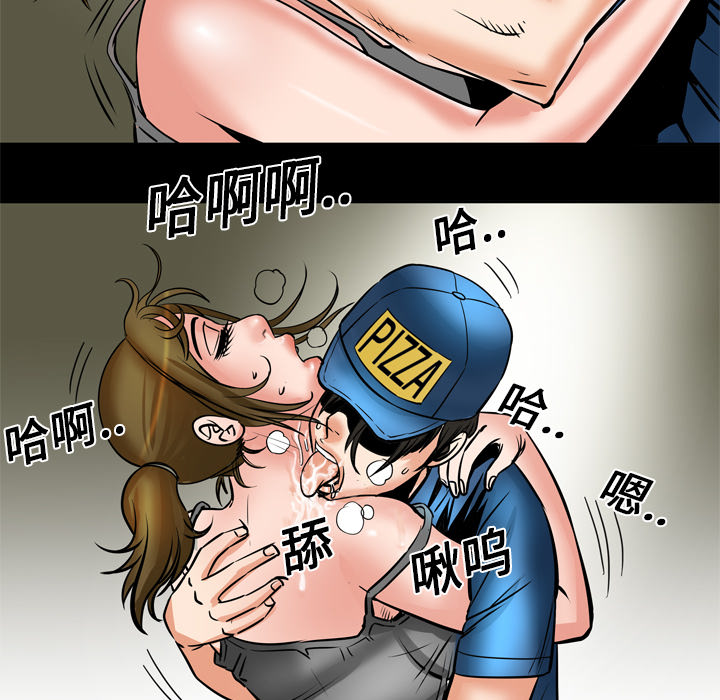 [韩国漫画] 妻子的情人 爱情,巨乳大奶,熟女人妻#[73P]-62