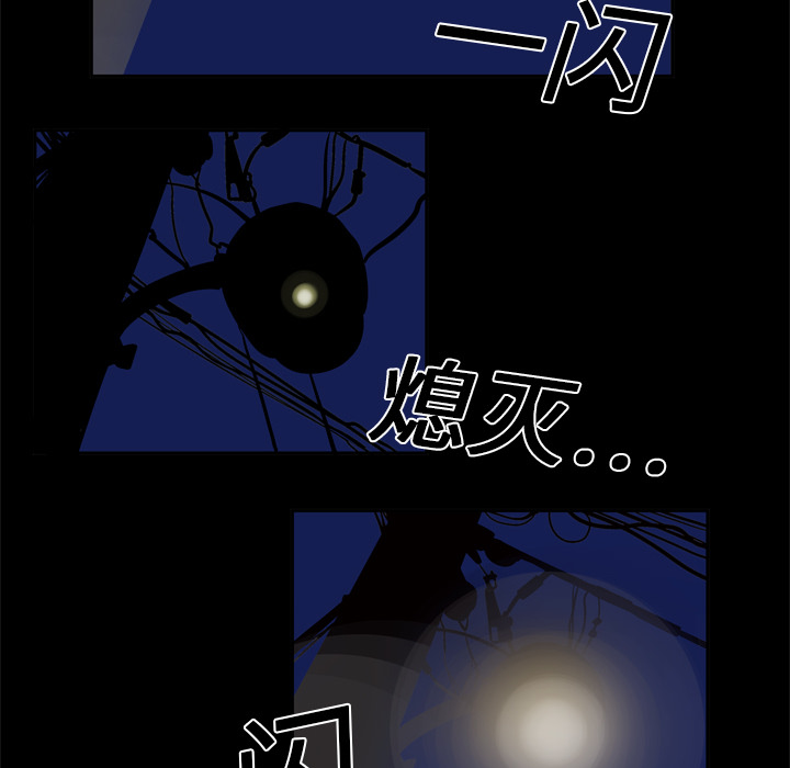 [韩国漫画] 妻子的情人 爱情,巨乳大奶,熟女人妻#[73P]-65