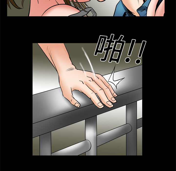 [韩国漫画] 妻子的情人 爱情,巨乳大奶,熟女人妻#[73P]-69