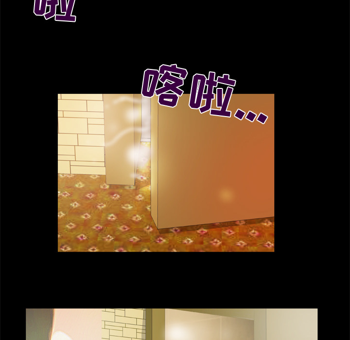[韩国漫画] 妻子的情人 爱情,巨乳大奶,熟女人妻#[81P]-54