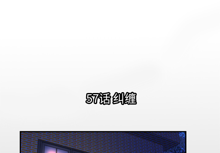 [韩国漫画] 妻子的情人 爱情,巨乳大奶,熟女人妻#[80P]-4