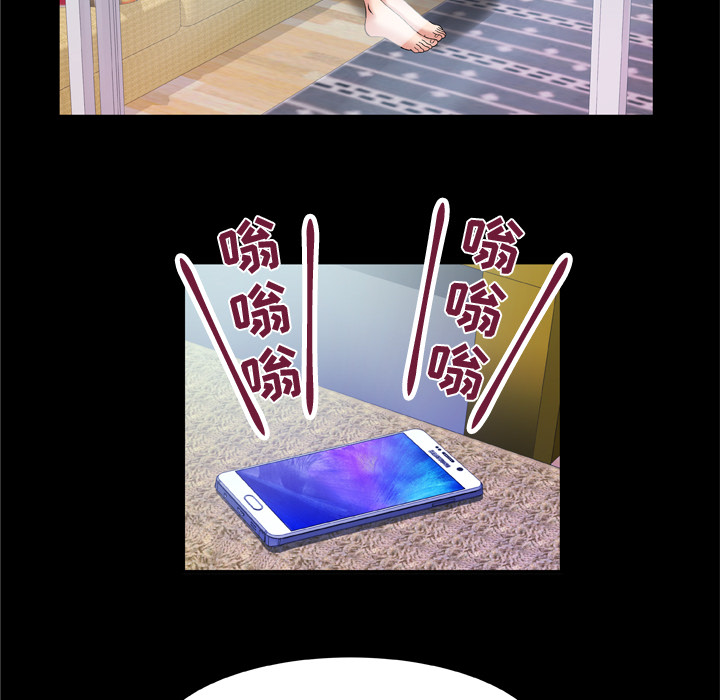 [韩国漫画] 妻子的情人 爱情,巨乳大奶,熟女人妻#[84P]-31