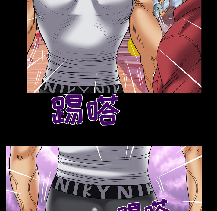 [韩国漫画] 妻子的情人 爱情,巨乳大奶,熟女人妻#[84P]-44