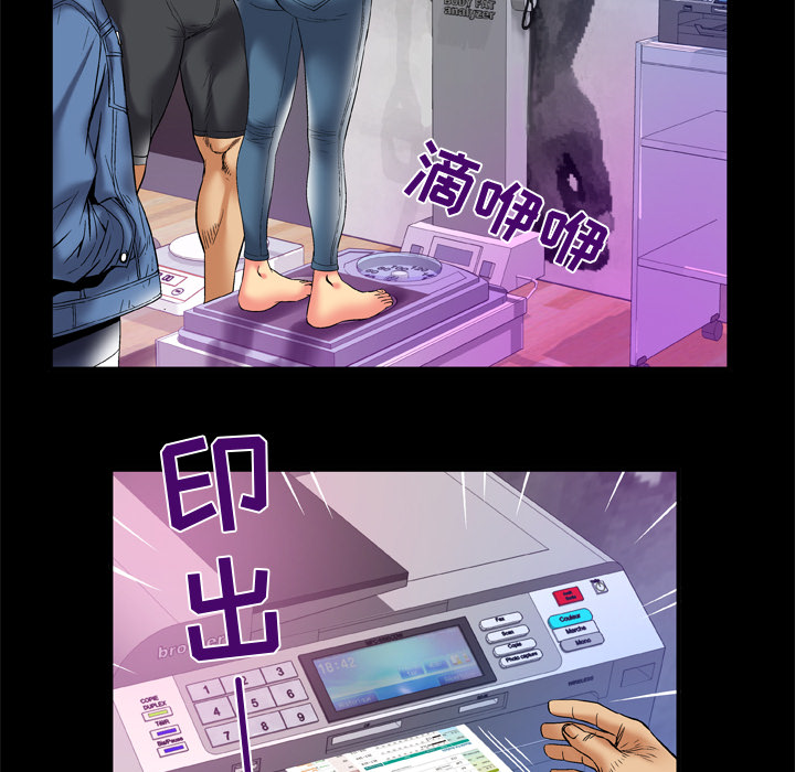 [韩国漫画] 妻子的情人 爱情,巨乳大奶,熟女人妻#[84P]-48