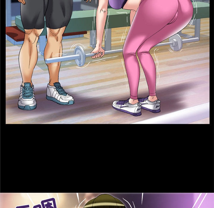 [韩国漫画] 妻子的情人 爱情,巨乳大奶,熟女人妻#[90P]-40