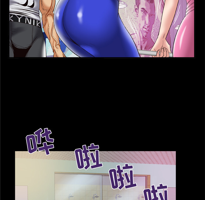 [韩国漫画] 妻子的情人 爱情,巨乳大奶,熟女人妻#[90P]-48