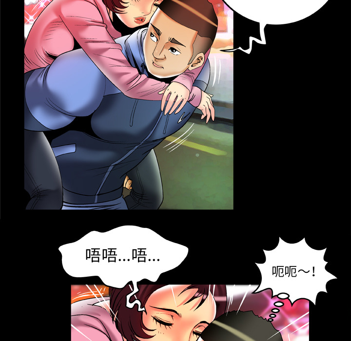[韩国漫画] 妻子的情人 爱情,巨乳大奶,熟女人妻#[85P]-31