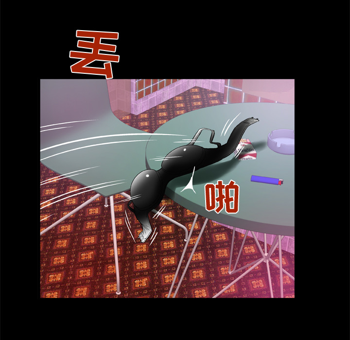 [韩国漫画] 妻子的情人 爱情,巨乳大奶,熟女人妻#[85P]-44