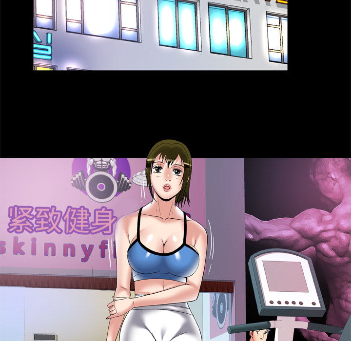 [韩国漫画] 妻子的情人 爱情,巨乳大奶,熟女人妻#[72P]-52